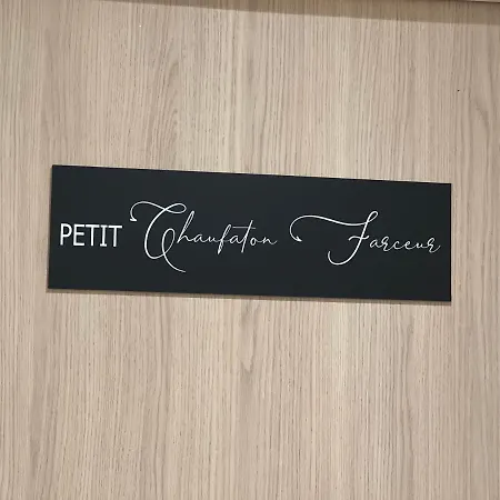Les Trois Chaufatons - Boutiques Apartment