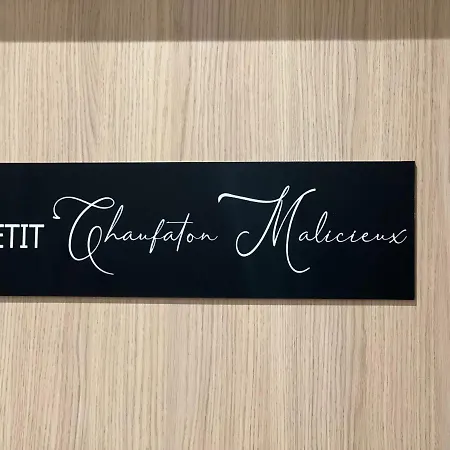 Les Trois Chaufatons - Boutiques, Propriétés Mont Appartement Montriond